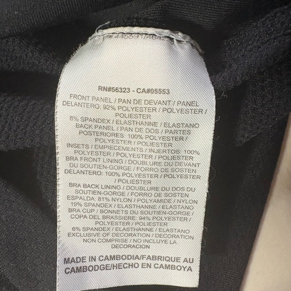 Nike Women’s Medium Black Sports Tank - Picture 8 of 11